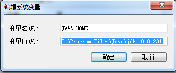 設置JAVA_HOME值