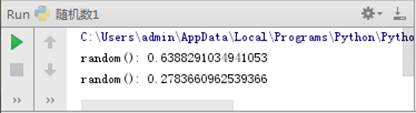 Python的標(biāo)準(zhǔn)模塊：sys、os、random和time