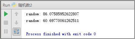 Python的標(biāo)準(zhǔn)模塊：sys、os、random和time